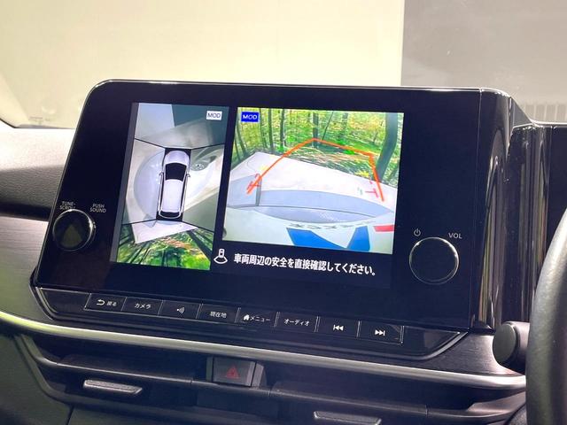 ノート オーテック　クロスオーバー　全周囲カメラ　衝突被害軽減システム　レーダークルーズ　禁煙車　ハーフレザーシート　ドラレコ　コーナーセンサー　スマートキー　ＬＥＤヘッド　ＥＴＣ２．０　純正１６インチアルミ　オートハイビーム（5枚目）