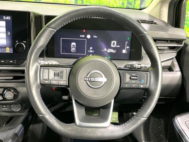 ノート オーテック　クロスオーバー　全周囲カメラ　衝突被害軽減システム　レーダークルーズ　禁煙車　ハーフレザーシート　ドラレコ　コーナーセンサー　スマートキー　ＬＥＤヘッド　ＥＴＣ２．０　純正１６インチアルミ　オートハイビーム（11枚目）