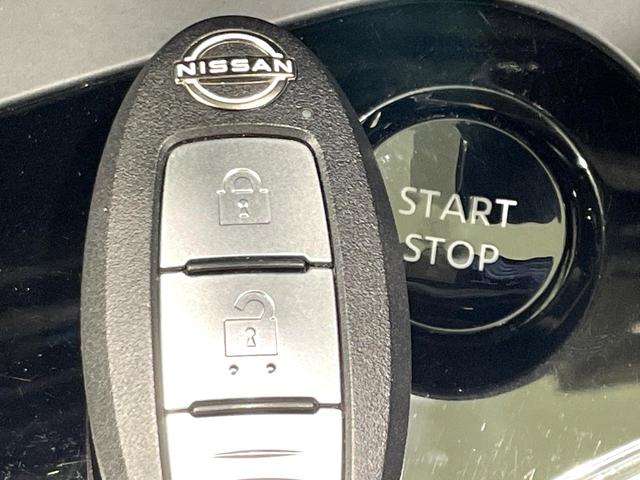 ノート オーテック　クロスオーバー　全周囲カメラ　衝突被害軽減システム　レーダークルーズ　禁煙車　ハーフレザーシート　ドラレコ　コーナーセンサー　スマートキー　ＬＥＤヘッド　ＥＴＣ２．０　純正１６インチアルミ　オートハイビーム（26枚目）