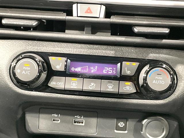 ノート オーテック　クロスオーバー　全周囲カメラ　衝突被害軽減システム　レーダークルーズ　禁煙車　ハーフレザーシート　ドラレコ　コーナーセンサー　スマートキー　ＬＥＤヘッド　ＥＴＣ２．０　純正１６インチアルミ　オートハイビーム（31枚目）