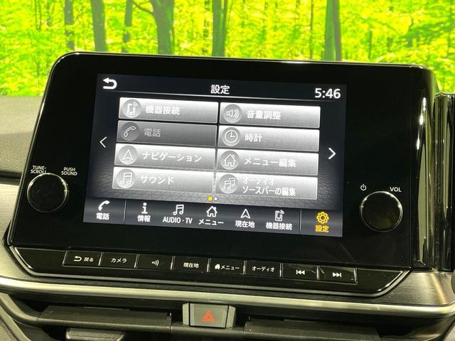 ノート オーテック　クロスオーバー　全周囲カメラ　衝突被害軽減システム　レーダークルーズ　禁煙車　ハーフレザーシート　ドラレコ　コーナーセンサー　スマートキー　ＬＥＤヘッド　ＥＴＣ２．０　純正１６インチアルミ　オートハイビーム（32枚目）