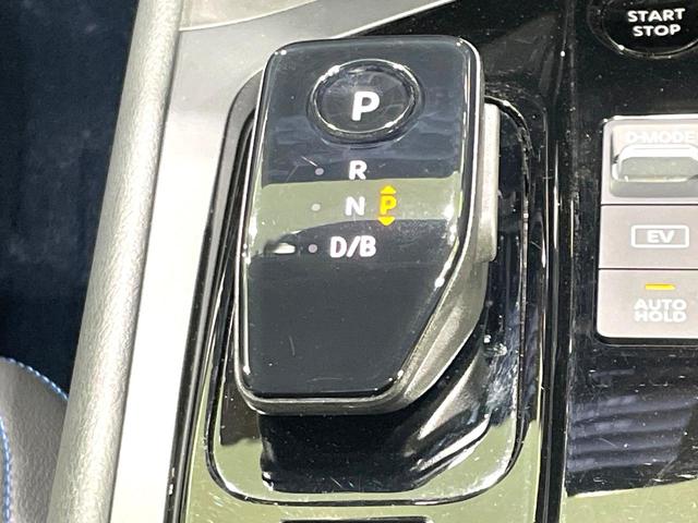 ノート オーテック　クロスオーバー　全周囲カメラ　衝突被害軽減システム　レーダークルーズ　禁煙車　ハーフレザーシート　ドラレコ　コーナーセンサー　スマートキー　ＬＥＤヘッド　ＥＴＣ２．０　純正１６インチアルミ　オートハイビーム（33枚目）