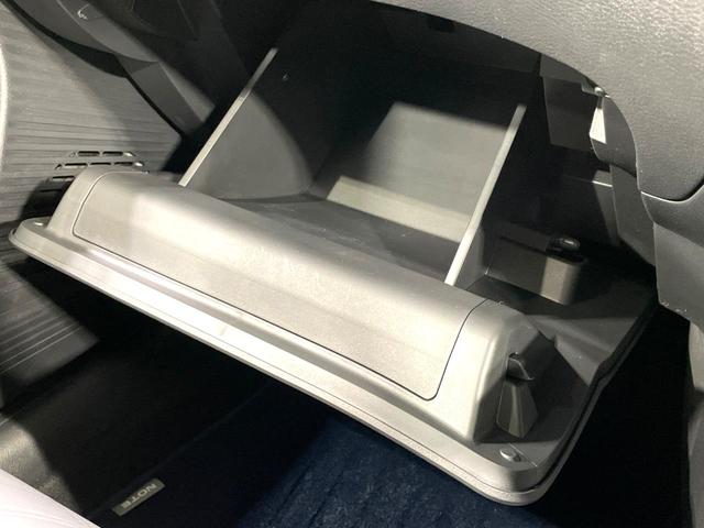 ノート オーテック　クロスオーバー　全周囲カメラ　衝突被害軽減システム　レーダークルーズ　禁煙車　ハーフレザーシート　ドラレコ　コーナーセンサー　スマートキー　ＬＥＤヘッド　ＥＴＣ２．０　純正１６インチアルミ　オートハイビーム（37枚目）