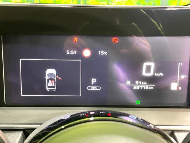 ノート オーテック　クロスオーバー　全周囲カメラ　衝突被害軽減システム　レーダークルーズ　禁煙車　ハーフレザーシート　ドラレコ　コーナーセンサー　スマートキー　ＬＥＤヘッド　ＥＴＣ２．０　純正１６インチアルミ　オートハイビーム（43枚目）