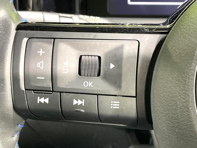 ノート オーテック　クロスオーバー　全周囲カメラ　衝突被害軽減システム　レーダークルーズ　禁煙車　ハーフレザーシート　ドラレコ　コーナーセンサー　スマートキー　ＬＥＤヘッド　ＥＴＣ２．０　純正１６インチアルミ　オートハイビーム（46枚目）