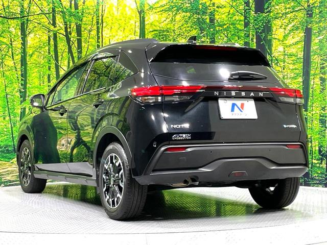 ノート オーテック　クロスオーバー　全周囲カメラ　衝突被害軽減システム　レーダークルーズ　禁煙車　ハーフレザーシート　ドラレコ　コーナーセンサー　スマートキー　ＬＥＤヘッド　ＥＴＣ２．０　純正１６インチアルミ　オートハイビーム（53枚目）