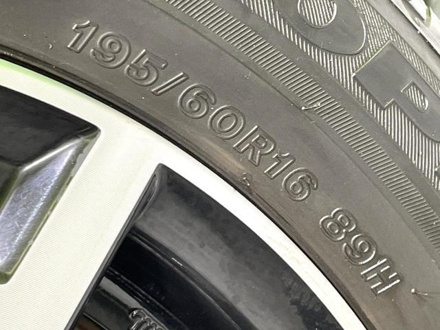 ノート オーテック　クロスオーバー　全周囲カメラ　衝突被害軽減システム　レーダークルーズ　禁煙車　ハーフレザーシート　ドラレコ　コーナーセンサー　スマートキー　ＬＥＤヘッド　ＥＴＣ２．０　純正１６インチアルミ　オートハイビーム（63枚目）