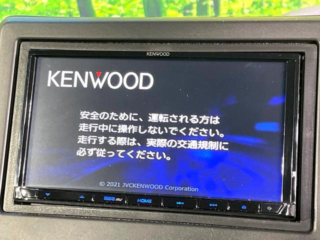 N-BOXカスタム L 電動スライドドア バックカメラ 衝突被害軽減システム 禁煙車 ドラレコ スマートキー LEDヘッド ETC 純正14インチアルミ オートハイビーム 車線逸脱警報 オートライト オートエアコン(4枚目)