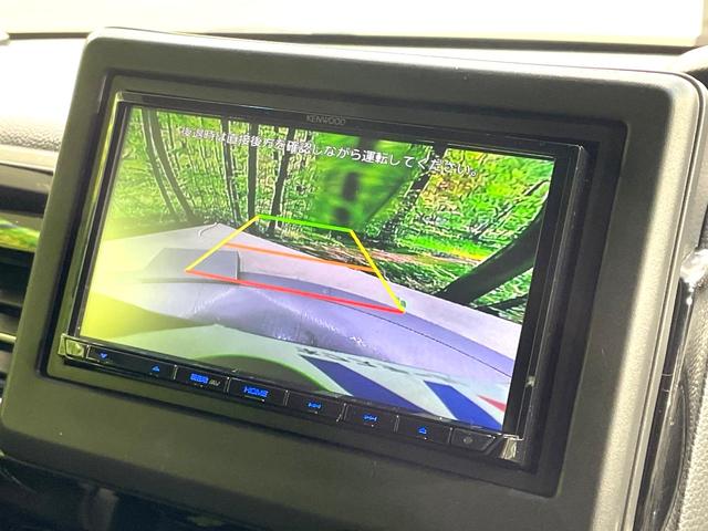 N-BOXカスタム L 電動スライドドア バックカメラ 衝突被害軽減システム 禁煙車 ドラレコ スマートキー LEDヘッド ETC 純正14インチアルミ オートハイビーム 車線逸脱警報 オートライト オートエアコン(5枚目)