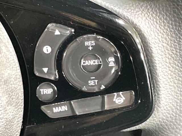 N-BOXカスタム L 電動スライドドア バックカメラ 衝突被害軽減システム 禁煙車 ドラレコ スマートキー LEDヘッド ETC 純正14インチアルミ オートハイビーム 車線逸脱警報 オートライト オートエアコン(6枚目)