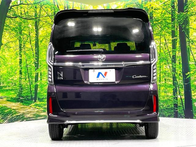 N-BOXカスタム L 電動スライドドア バックカメラ 衝突被害軽減システム 禁煙車 ドラレコ スマートキー LEDヘッド ETC 純正14インチアルミ オートハイビーム 車線逸脱警報 オートライト オートエアコン(15枚目)