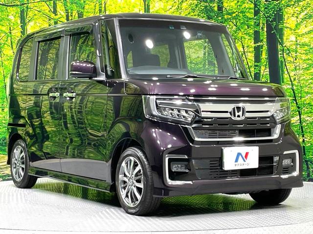 N-BOXカスタム L 電動スライドドア バックカメラ 衝突被害軽減システム 禁煙車 ドラレコ スマートキー LEDヘッド ETC 純正14インチアルミ オートハイビーム 車線逸脱警報 オートライト オートエアコン(16枚目)