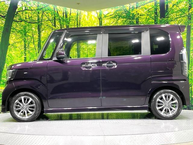N-BOXカスタム L 電動スライドドア バックカメラ 衝突被害軽減システム 禁煙車 ドラレコ スマートキー LEDヘッド ETC 純正14インチアルミ オートハイビーム 車線逸脱警報 オートライト オートエアコン(22枚目)