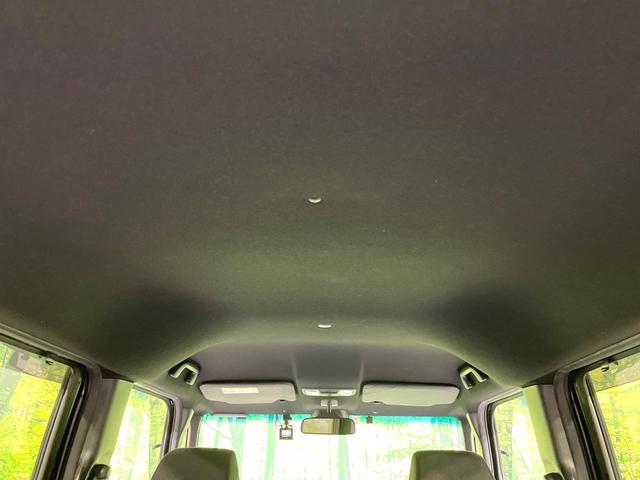 N-BOXカスタム L 電動スライドドア バックカメラ 衝突被害軽減システム 禁煙車 ドラレコ スマートキー LEDヘッド ETC 純正14インチアルミ オートハイビーム 車線逸脱警報 オートライト オートエアコン(29枚目)