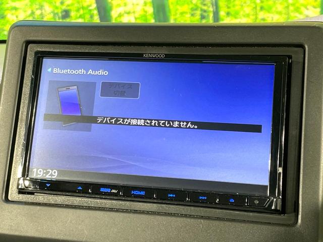 N-BOXカスタム L 電動スライドドア バックカメラ 衝突被害軽減システム 禁煙車 ドラレコ スマートキー LEDヘッド ETC 純正14インチアルミ オートハイビーム 車線逸脱警報 オートライト オートエアコン(34枚目)