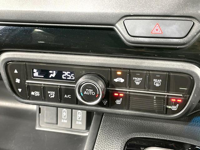 N-BOXカスタム L 電動スライドドア バックカメラ 衝突被害軽減システム 禁煙車 ドラレコ スマートキー LEDヘッド ETC 純正14インチアルミ オートハイビーム 車線逸脱警報 オートライト オートエアコン(35枚目)