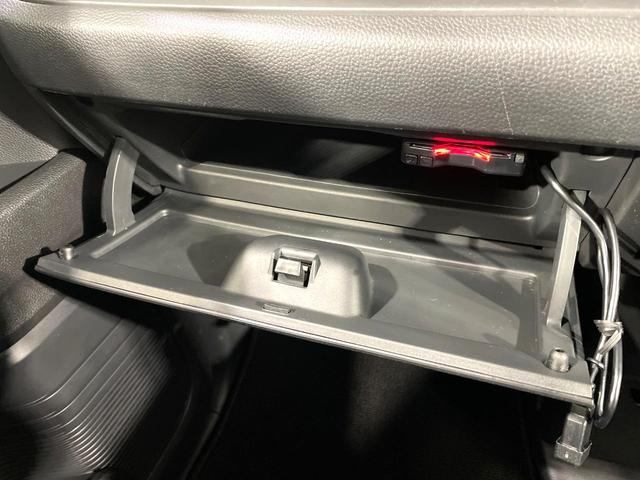 N-BOXカスタム L 電動スライドドア バックカメラ 衝突被害軽減システム 禁煙車 ドラレコ スマートキー LEDヘッド ETC 純正14インチアルミ オートハイビーム 車線逸脱警報 オートライト オートエアコン(36枚目)