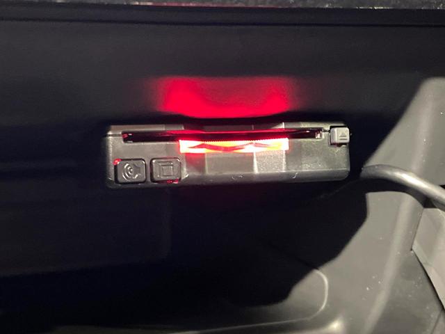 N-BOXカスタム L 電動スライドドア バックカメラ 衝突被害軽減システム 禁煙車 ドラレコ スマートキー LEDヘッド ETC 純正14インチアルミ オートハイビーム 車線逸脱警報 オートライト オートエアコン(37枚目)