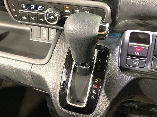 N-BOXカスタム L 電動スライドドア バックカメラ 衝突被害軽減システム 禁煙車 ドラレコ スマートキー LEDヘッド ETC 純正14インチアルミ オートハイビーム 車線逸脱警報 オートライト オートエアコン(38枚目)