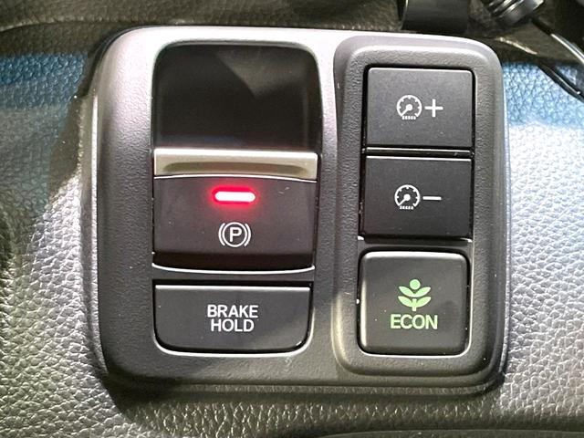 N-BOXカスタム L 電動スライドドア バックカメラ 衝突被害軽減システム 禁煙車 ドラレコ スマートキー LEDヘッド ETC 純正14インチアルミ オートハイビーム 車線逸脱警報 オートライト オートエアコン(39枚目)