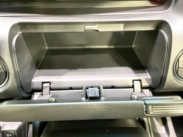 N-BOXカスタム L 電動スライドドア バックカメラ 衝突被害軽減システム 禁煙車 ドラレコ スマートキー LEDヘッド ETC 純正14インチアルミ オートハイビーム 車線逸脱警報 オートライト オートエアコン(41枚目)