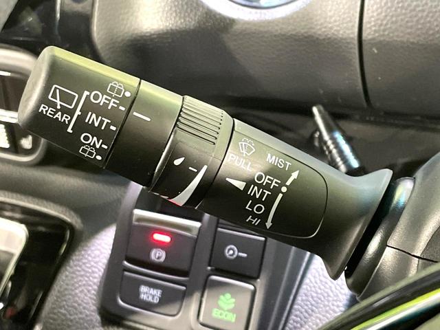 N-BOXカスタム L 電動スライドドア バックカメラ 衝突被害軽減システム 禁煙車 ドラレコ スマートキー LEDヘッド ETC 純正14インチアルミ オートハイビーム 車線逸脱警報 オートライト オートエアコン(43枚目)