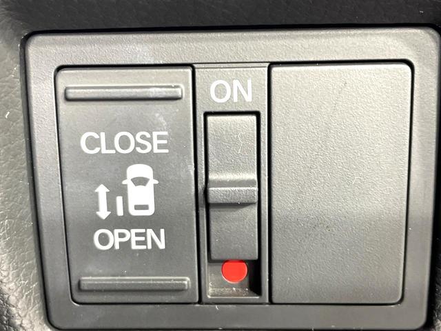 N-BOXカスタム L 電動スライドドア バックカメラ 衝突被害軽減システム 禁煙車 ドラレコ スマートキー LEDヘッド ETC 純正14インチアルミ オートハイビーム 車線逸脱警報 オートライト オートエアコン(47枚目)