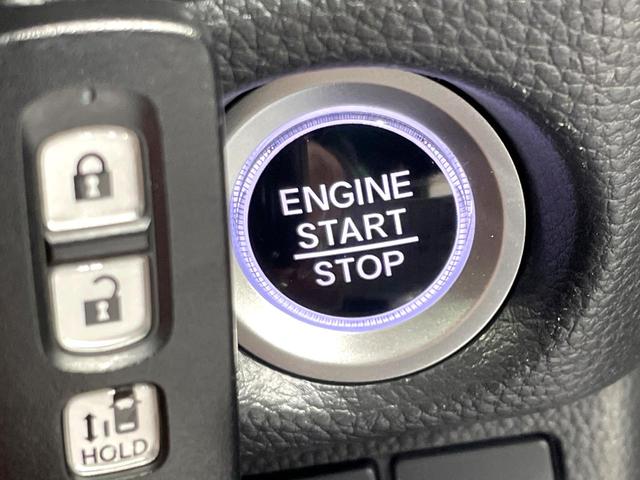 N-BOXカスタム L 電動スライドドア バックカメラ 衝突被害軽減システム 禁煙車 ドラレコ スマートキー LEDヘッド ETC 純正14インチアルミ オートハイビーム 車線逸脱警報 オートライト オートエアコン(48枚目)