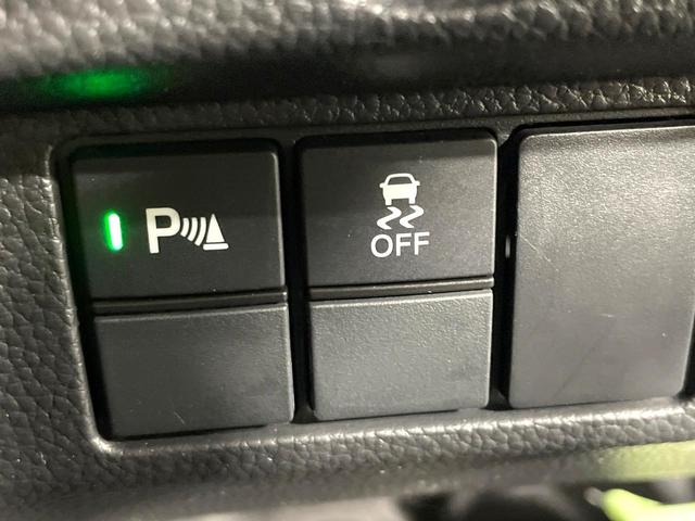 N-BOXカスタム L 電動スライドドア バックカメラ 衝突被害軽減システム 禁煙車 ドラレコ スマートキー LEDヘッド ETC 純正14インチアルミ オートハイビーム 車線逸脱警報 オートライト オートエアコン(53枚目)