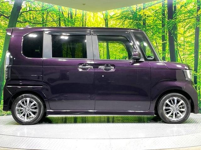 N-BOXカスタム L 電動スライドドア バックカメラ 衝突被害軽減システム 禁煙車 ドラレコ スマートキー LEDヘッド ETC 純正14インチアルミ オートハイビーム 車線逸脱警報 オートライト オートエアコン(54枚目)