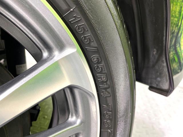 N-BOXカスタム L 電動スライドドア バックカメラ 衝突被害軽減システム 禁煙車 ドラレコ スマートキー LEDヘッド ETC 純正14インチアルミ オートハイビーム 車線逸脱警報 オートライト オートエアコン(62枚目)