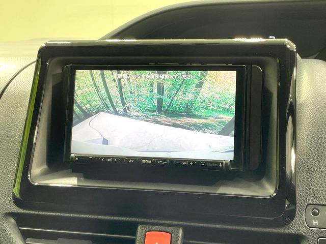 ヴォクシー ハイブリッドＶ　禁煙車　ナビ　両側電動ドア　後席モニター　バックカメラ　ドラレコ　スマートキー　ＬＥＤヘッド　ＥＴＣ　純正１６インチアルミ　オートエアコン　リアエアコン　Ｂｌｕｅｔｏｏｔｈ　ＣＤ　ＤＶＤ再生　地デジ（7枚目）