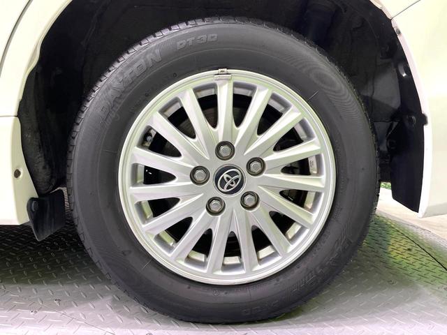 ヴォクシー ハイブリッドＶ　禁煙車　ナビ　両側電動ドア　後席モニター　バックカメラ　ドラレコ　スマートキー　ＬＥＤヘッド　ＥＴＣ　純正１６インチアルミ　オートエアコン　リアエアコン　Ｂｌｕｅｔｏｏｔｈ　ＣＤ　ＤＶＤ再生　地デジ（24枚目）