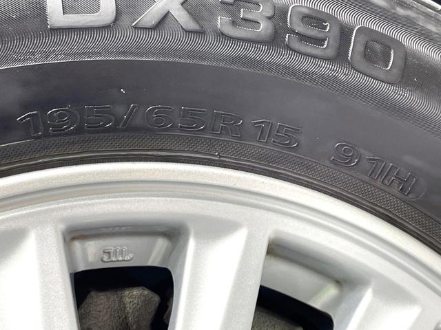 ヴォクシー ハイブリッドＶ　禁煙車　ナビ　両側電動ドア　後席モニター　バックカメラ　ドラレコ　スマートキー　ＬＥＤヘッド　ＥＴＣ　純正１６インチアルミ　オートエアコン　リアエアコン　Ｂｌｕｅｔｏｏｔｈ　ＣＤ　ＤＶＤ再生　地デジ（25枚目）