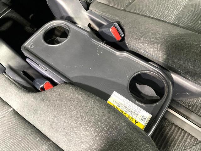 ヴォクシー ハイブリッドＶ　禁煙車　ナビ　両側電動ドア　後席モニター　バックカメラ　ドラレコ　スマートキー　ＬＥＤヘッド　ＥＴＣ　純正１６インチアルミ　オートエアコン　リアエアコン　Ｂｌｕｅｔｏｏｔｈ　ＣＤ　ＤＶＤ再生　地デジ（39枚目）