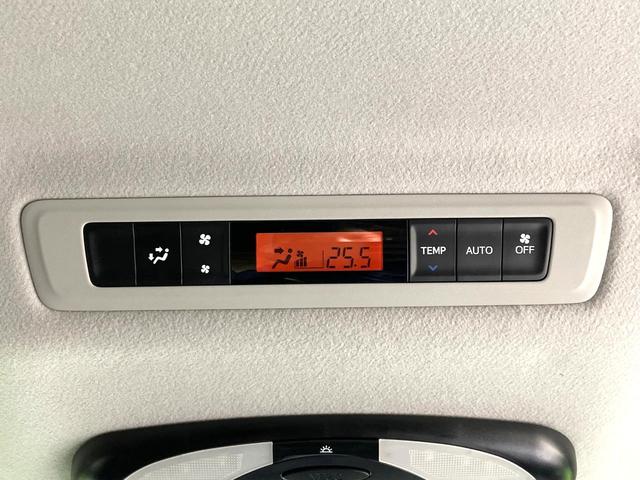 ヴォクシー ハイブリッドＶ　禁煙車　ナビ　両側電動ドア　後席モニター　バックカメラ　ドラレコ　スマートキー　ＬＥＤヘッド　ＥＴＣ　純正１６インチアルミ　オートエアコン　リアエアコン　Ｂｌｕｅｔｏｏｔｈ　ＣＤ　ＤＶＤ再生　地デジ（41枚目）