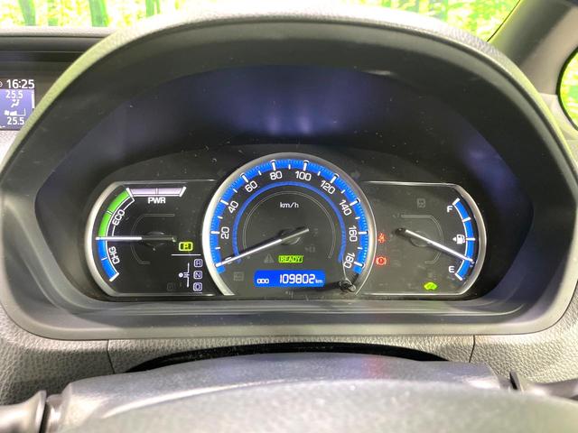 ヴォクシー ハイブリッドＶ　禁煙車　ナビ　両側電動ドア　後席モニター　バックカメラ　ドラレコ　スマートキー　ＬＥＤヘッド　ＥＴＣ　純正１６インチアルミ　オートエアコン　リアエアコン　Ｂｌｕｅｔｏｏｔｈ　ＣＤ　ＤＶＤ再生　地デジ（44枚目）
