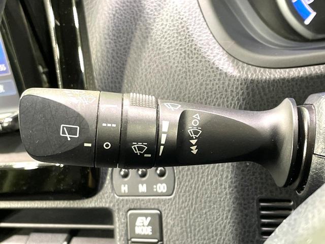 ヴォクシー ハイブリッドＶ　禁煙車　ナビ　両側電動ドア　後席モニター　バックカメラ　ドラレコ　スマートキー　ＬＥＤヘッド　ＥＴＣ　純正１６インチアルミ　オートエアコン　リアエアコン　Ｂｌｕｅｔｏｏｔｈ　ＣＤ　ＤＶＤ再生　地デジ（45枚目）
