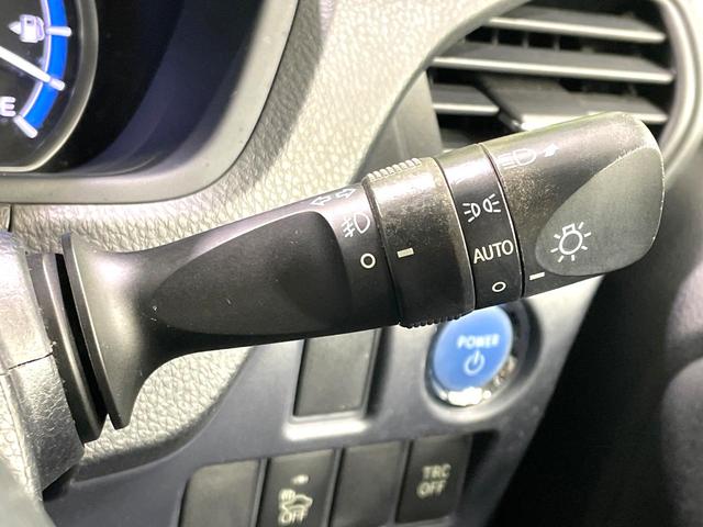 ヴォクシー ハイブリッドＶ　禁煙車　ナビ　両側電動ドア　後席モニター　バックカメラ　ドラレコ　スマートキー　ＬＥＤヘッド　ＥＴＣ　純正１６インチアルミ　オートエアコン　リアエアコン　Ｂｌｕｅｔｏｏｔｈ　ＣＤ　ＤＶＤ再生　地デジ（46枚目）