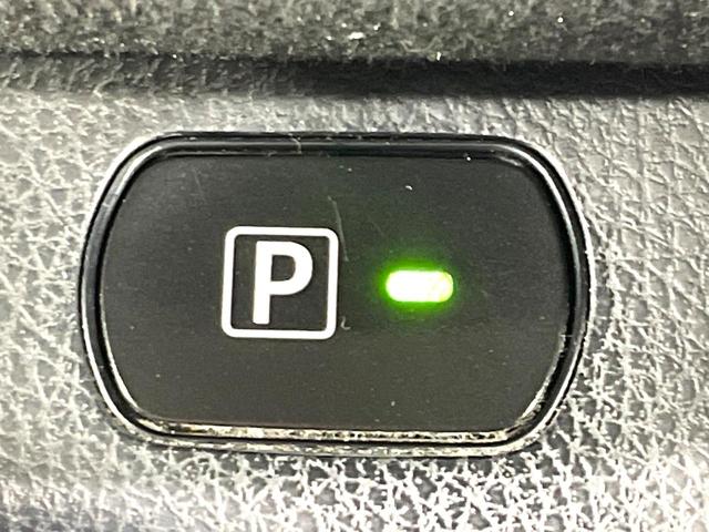 ヴォクシー ハイブリッドＶ　禁煙車　ナビ　両側電動ドア　後席モニター　バックカメラ　ドラレコ　スマートキー　ＬＥＤヘッド　ＥＴＣ　純正１６インチアルミ　オートエアコン　リアエアコン　Ｂｌｕｅｔｏｏｔｈ　ＣＤ　ＤＶＤ再生　地デジ（49枚目）
