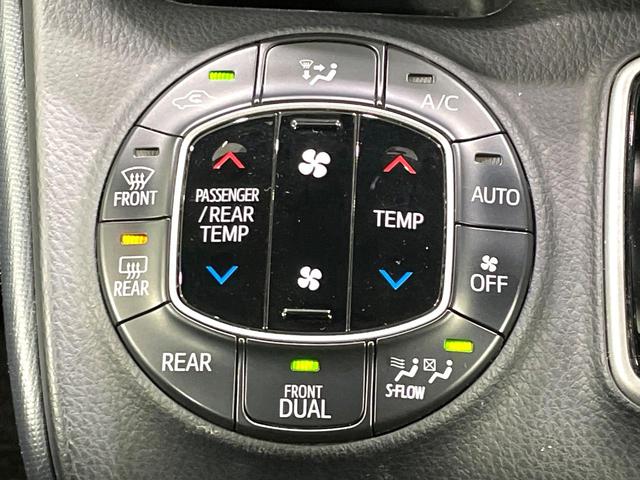 ヴォクシー ハイブリッドＶ　禁煙車　ナビ　両側電動ドア　後席モニター　バックカメラ　ドラレコ　スマートキー　ＬＥＤヘッド　ＥＴＣ　純正１６インチアルミ　オートエアコン　リアエアコン　Ｂｌｕｅｔｏｏｔｈ　ＣＤ　ＤＶＤ再生　地デジ（50枚目）