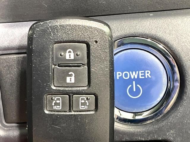 ヴォクシー ハイブリッドＶ　禁煙車　ナビ　両側電動ドア　後席モニター　バックカメラ　ドラレコ　スマートキー　ＬＥＤヘッド　ＥＴＣ　純正１６インチアルミ　オートエアコン　リアエアコン　Ｂｌｕｅｔｏｏｔｈ　ＣＤ　ＤＶＤ再生　地デジ（53枚目）