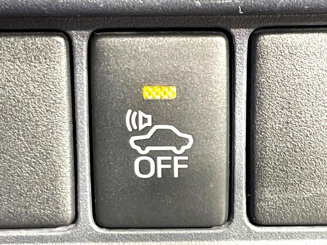 ヴォクシー ハイブリッドＶ　禁煙車　ナビ　両側電動ドア　後席モニター　バックカメラ　ドラレコ　スマートキー　ＬＥＤヘッド　ＥＴＣ　純正１６インチアルミ　オートエアコン　リアエアコン　Ｂｌｕｅｔｏｏｔｈ　ＣＤ　ＤＶＤ再生　地デジ（54枚目）