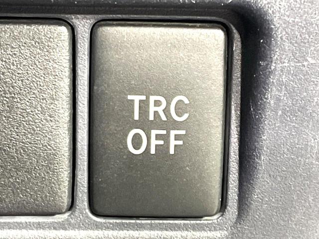 ヴォクシー ハイブリッドＶ　禁煙車　ナビ　両側電動ドア　後席モニター　バックカメラ　ドラレコ　スマートキー　ＬＥＤヘッド　ＥＴＣ　純正１６インチアルミ　オートエアコン　リアエアコン　Ｂｌｕｅｔｏｏｔｈ　ＣＤ　ＤＶＤ再生　地デジ（55枚目）