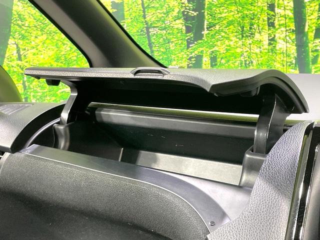 ヴォクシー ハイブリッドＶ　禁煙車　ナビ　両側電動ドア　後席モニター　バックカメラ　ドラレコ　スマートキー　ＬＥＤヘッド　ＥＴＣ　純正１６インチアルミ　オートエアコン　リアエアコン　Ｂｌｕｅｔｏｏｔｈ　ＣＤ　ＤＶＤ再生　地デジ（56枚目）