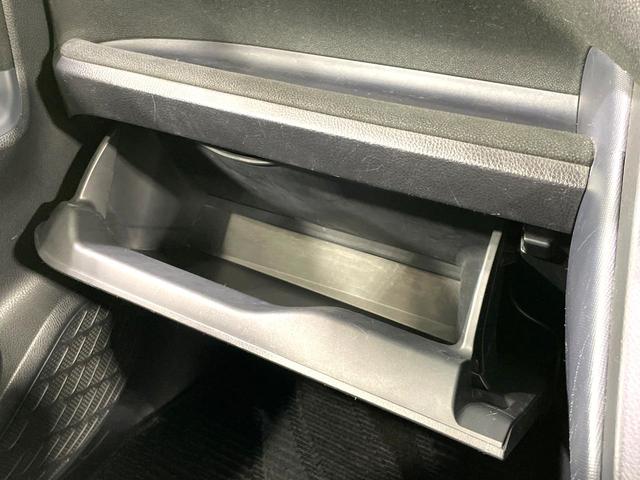 ヴォクシー ハイブリッドＶ　禁煙車　ナビ　両側電動ドア　後席モニター　バックカメラ　ドラレコ　スマートキー　ＬＥＤヘッド　ＥＴＣ　純正１６インチアルミ　オートエアコン　リアエアコン　Ｂｌｕｅｔｏｏｔｈ　ＣＤ　ＤＶＤ再生　地デジ（58枚目）