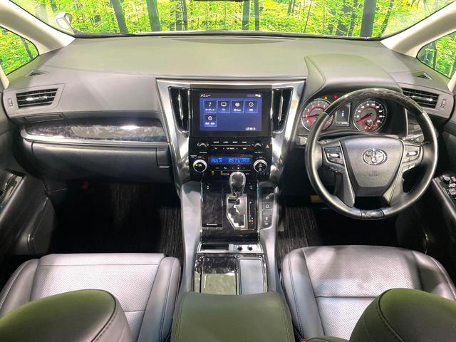 アルファード 2.5S Cパッケージ サンルーフ 禁煙車 フリップダウンモニター 純正ディスプレイオーディオ 両側電動スライド バックカメラ ブラインドスポットモニター セーフティセンス レーダークルーズ ETC Bluetooth接続(2枚目)