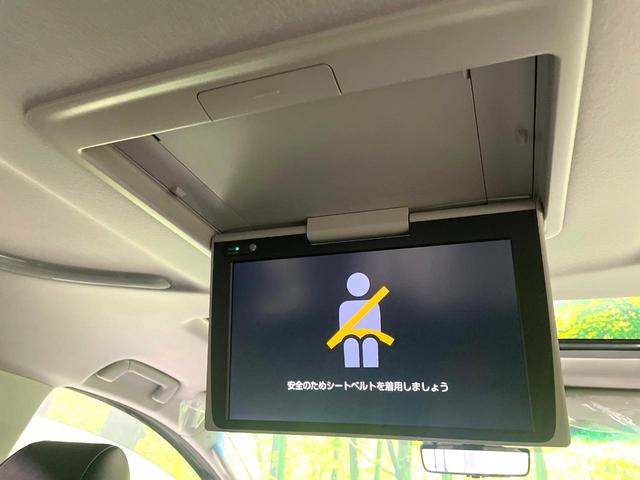 アルファード 2.5S Cパッケージ サンルーフ 禁煙車 フリップダウンモニター 純正ディスプレイオーディオ 両側電動スライド バックカメラ ブラインドスポットモニター セーフティセンス レーダークルーズ ETC Bluetooth接続(4枚目)