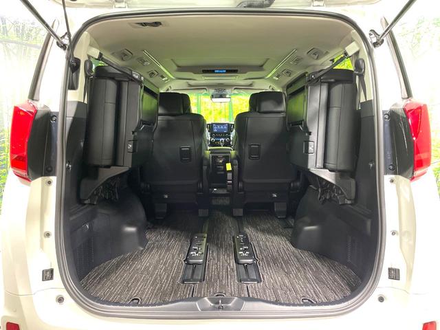 アルファード 2.5S Cパッケージ サンルーフ 禁煙車 フリップダウンモニター 純正ディスプレイオーディオ 両側電動スライド バックカメラ ブラインドスポットモニター セーフティセンス レーダークルーズ ETC Bluetooth接続(12枚目)