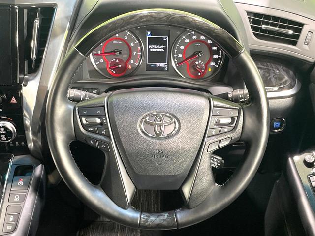 アルファード 2.5S Cパッケージ サンルーフ 禁煙車 フリップダウンモニター 純正ディスプレイオーディオ 両側電動スライド バックカメラ ブラインドスポットモニター セーフティセンス レーダークルーズ ETC Bluetooth接続(13枚目)